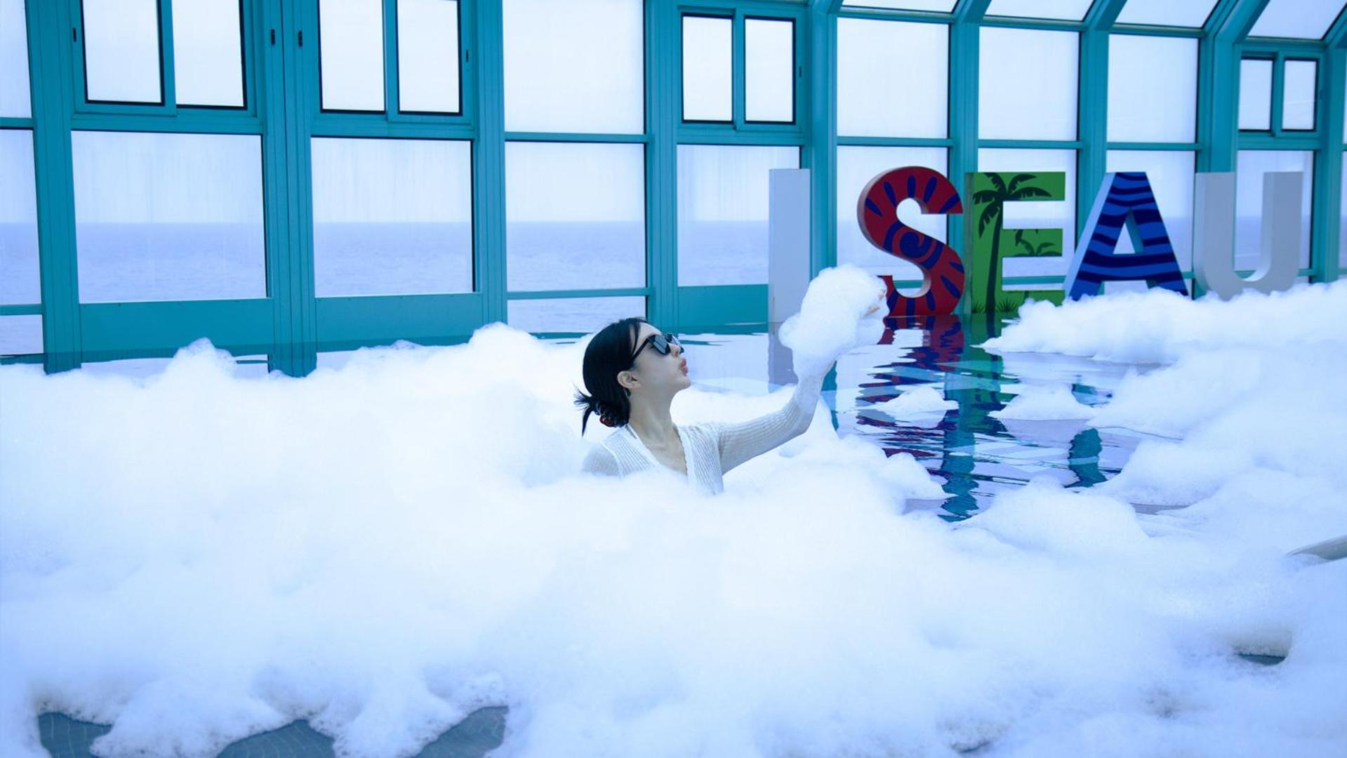 St. John's Hotel Gangneung
